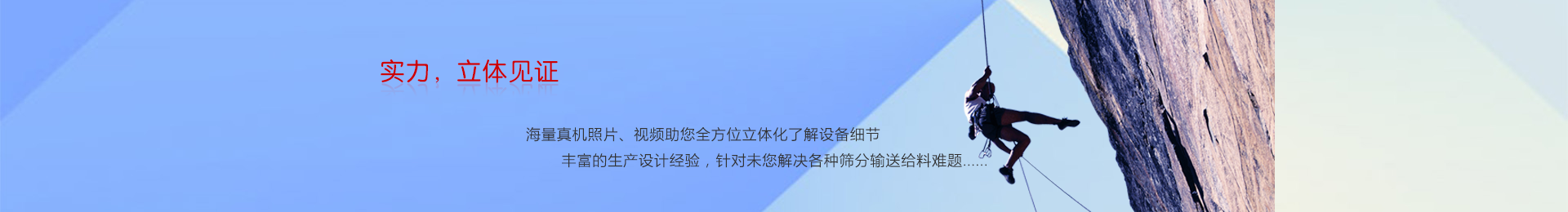 新鄉(xiāng)市振泰機械有限公司