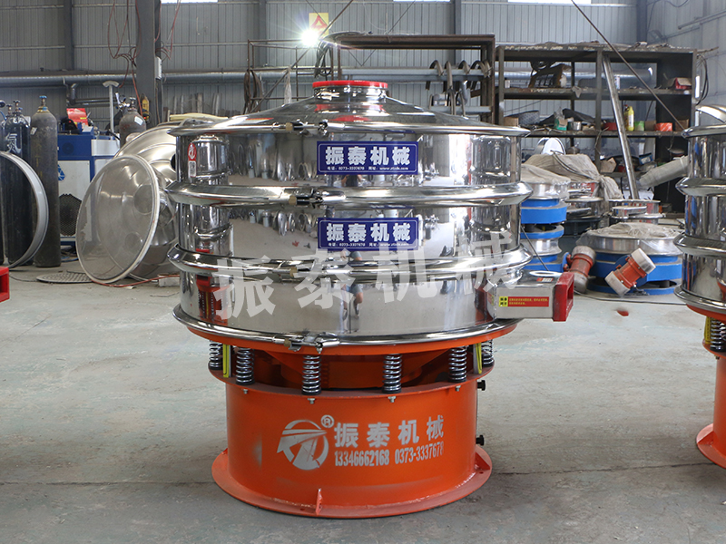 浙江3臺(tái)φ1000mm2層聚氨酯振動(dòng)篩驗(yàn)收合格已發(fā)貨，請(qǐng)馬經(jīng)理注意查收