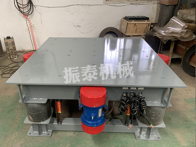 山東1.5米的三維振動(dòng)平臺(tái)驗(yàn)收合格已發(fā)貨，請(qǐng)錢經(jīng)理注意查收