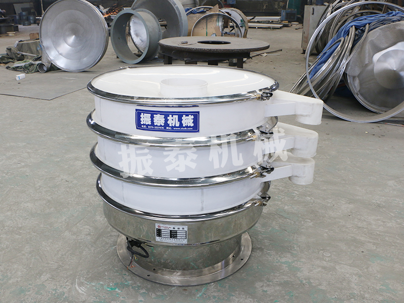 浙江非標(biāo)定制800型2層塑料振動(dòng)篩生產(chǎn)完成，驗(yàn)收合格，準(zhǔn)備發(fā)貨。