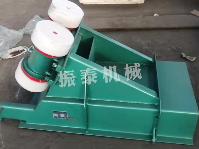 電機(jī)振動(dòng)給料機(jī)