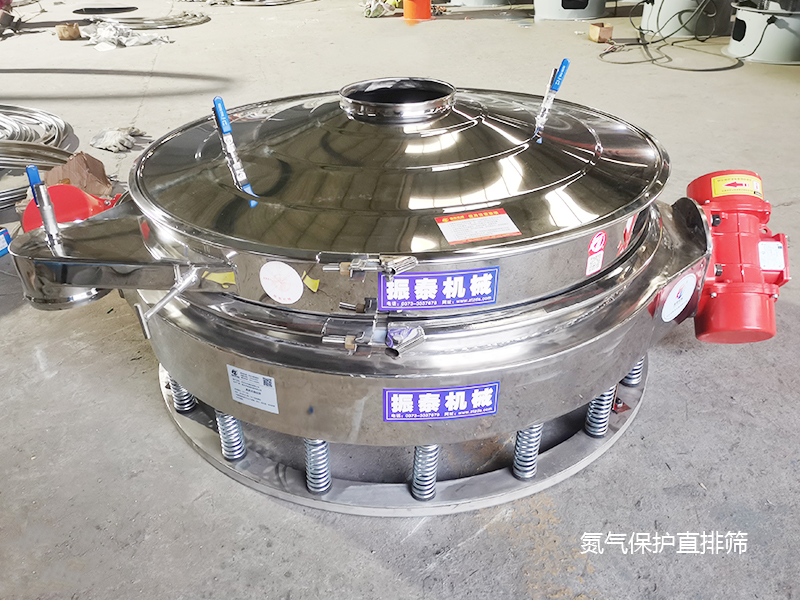 利爾化學(xué)1200型不銹鋼直排篩已發(fā)貨，請趙經(jīng)理查收！