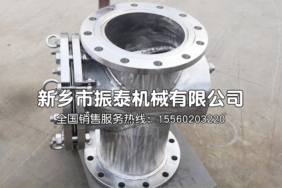 寧波DN250管道除鐵器生產(chǎn)已完成，發(fā)往寧波，請曾經(jīng)理查收！