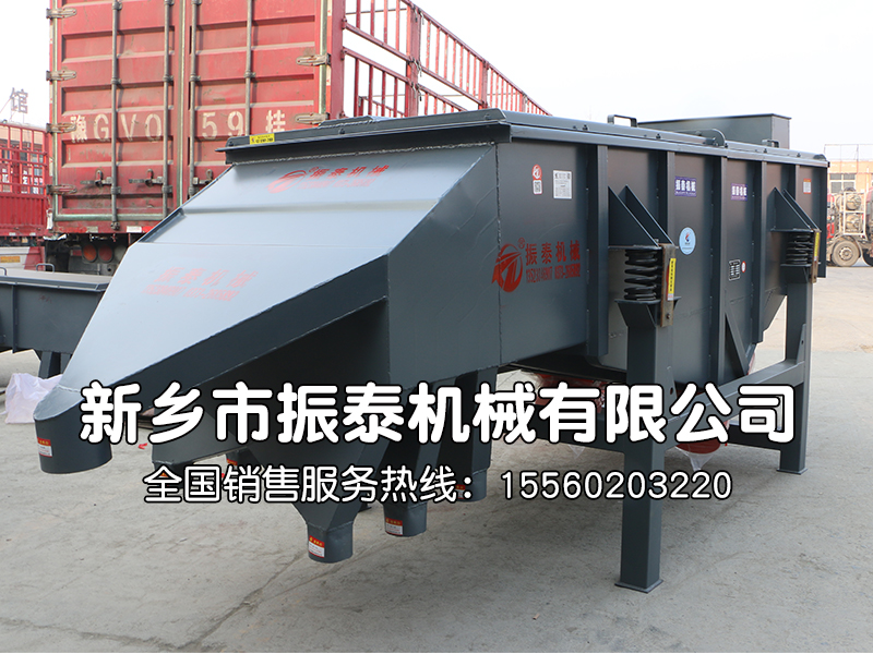 直線振動(dòng)篩篩框斷裂是什么原因造成的？