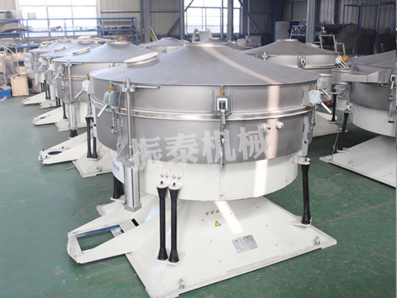 YBS-1600搖擺篩生產(chǎn)已完成，測試合格通過物流發(fā)往浙江，請高經(jīng)理注意查收！