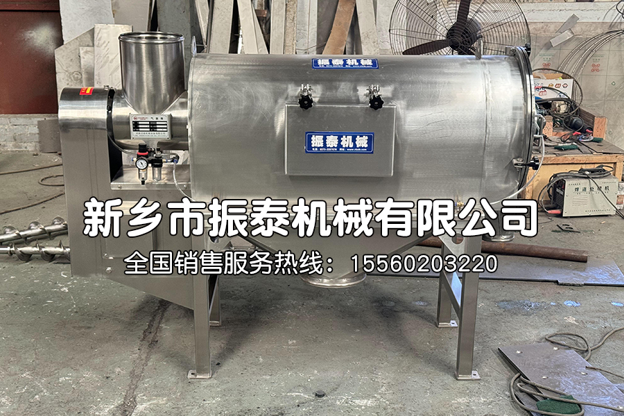 橡膠粉氣流篩在橡膠粉除雜中的應用