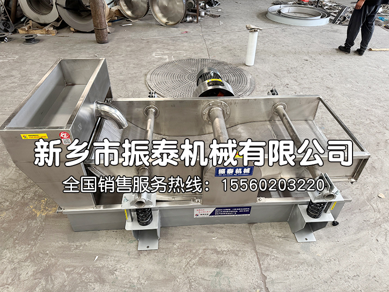 振框篩在紙漿過濾中的應(yīng)用
