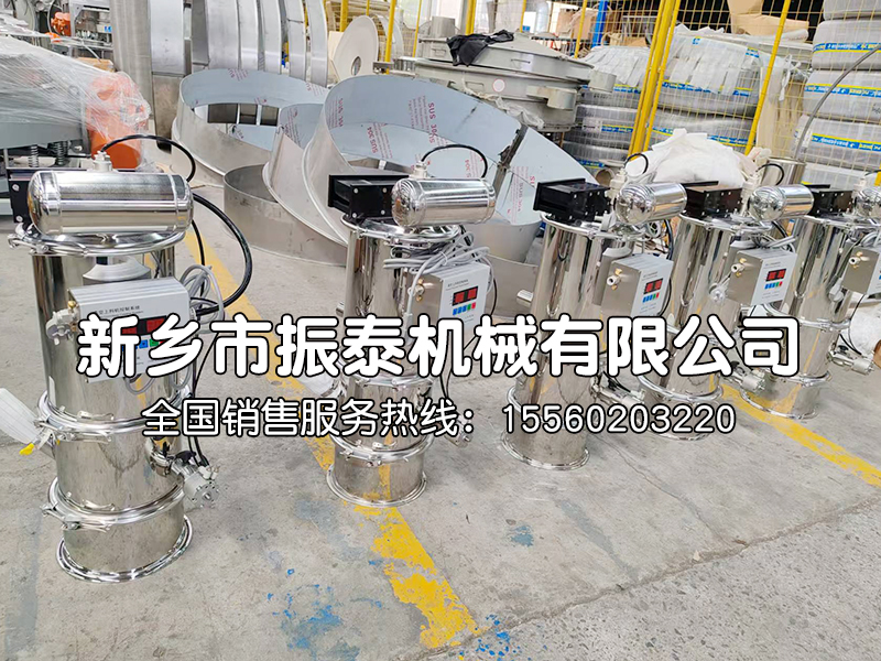 江蘇5臺QVC-2真空上料機(jī)生產(chǎn)已完成，通過物流發(fā)往江蘇鎮(zhèn)江！
