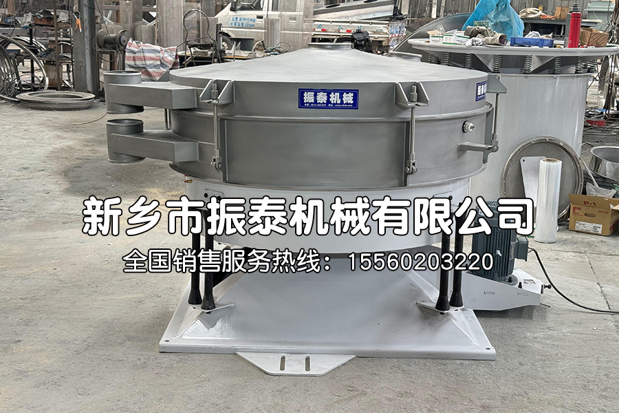 圓形搖擺篩在碳化硅分級(jí)中的應(yīng)用解析