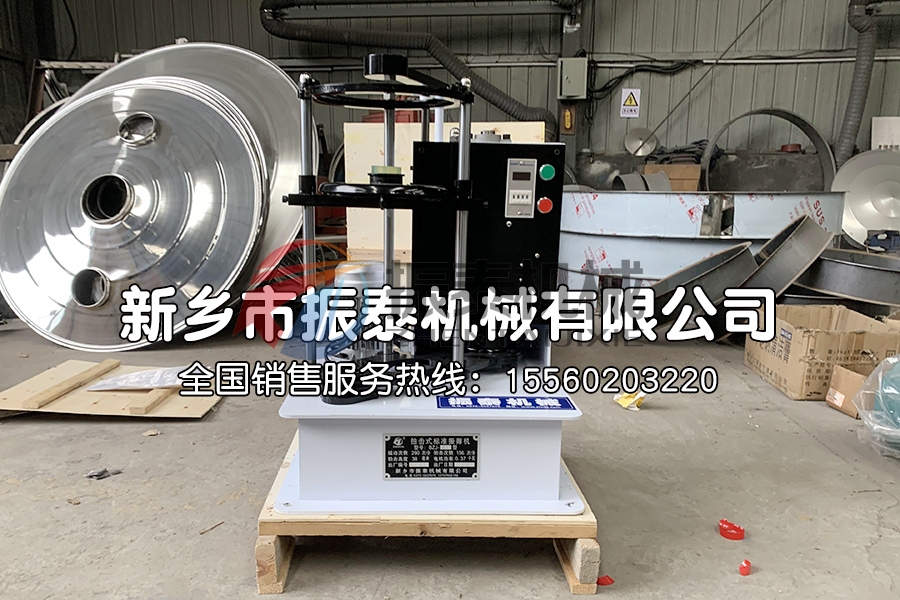 BZJ-200拍擊篩生產(chǎn)已完成，通過物流發(fā)到成都，請高經(jīng)理注意查收！