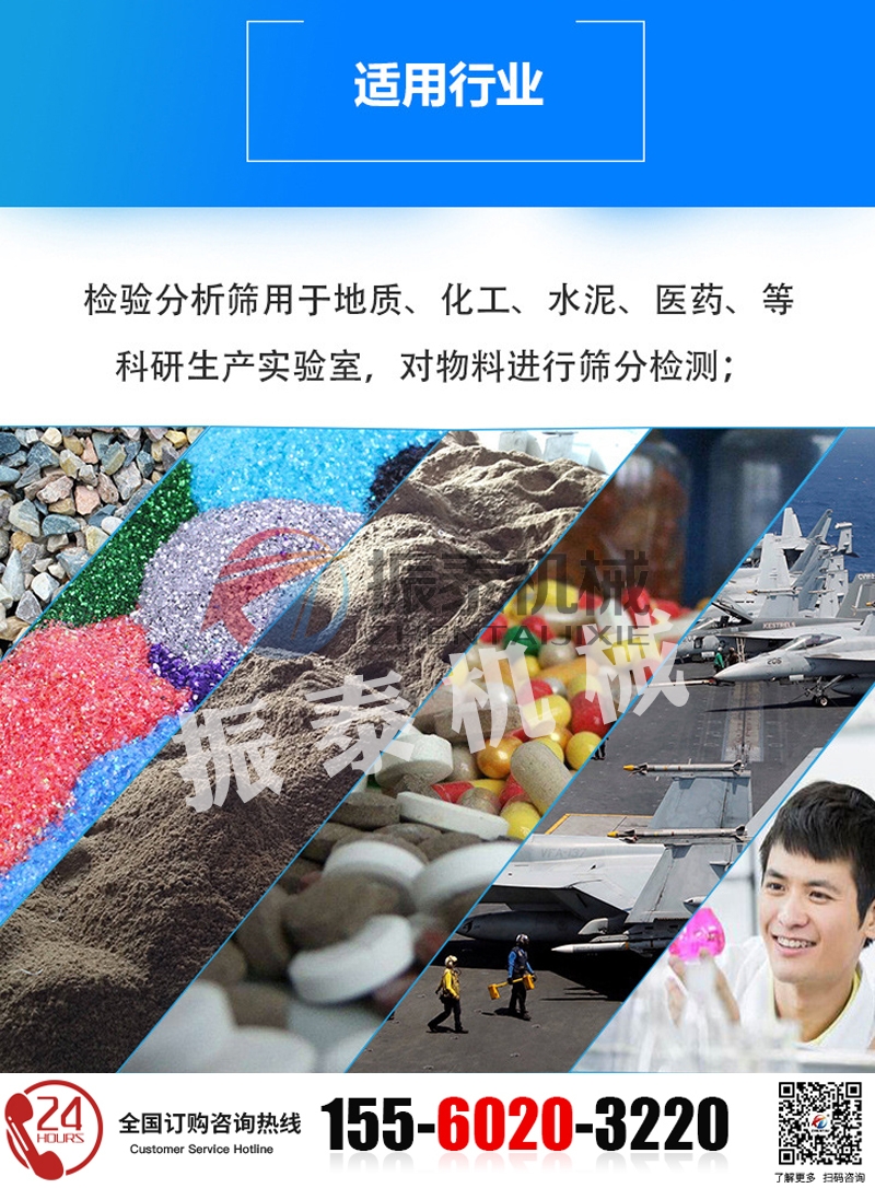 未標(biāo)題-1_07