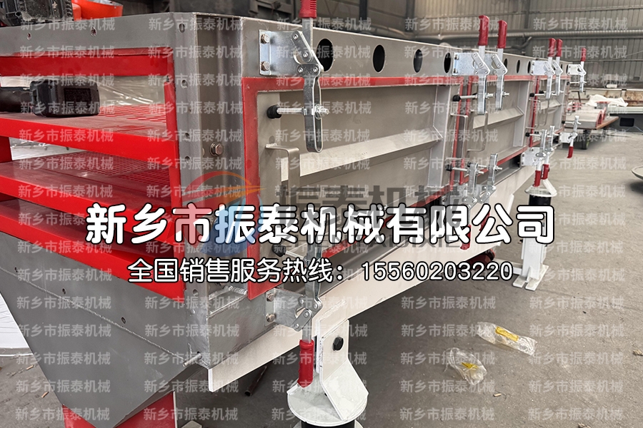 多晶硅振動篩廠家