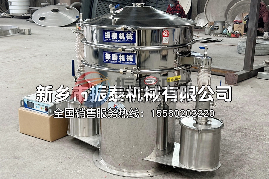 六氟磷酸鋰氮?dú)獗Ｗo(hù)振動(dòng)篩的技術(shù)要求