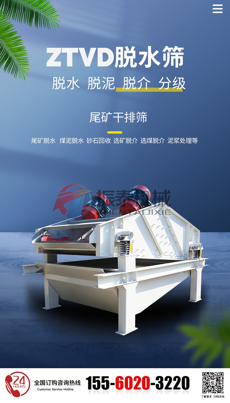 未標(biāo)題-1_01
