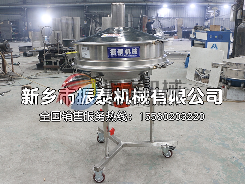 中藥浸膏過濾高頻振動(dòng)篩