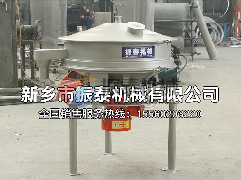 膠漆過(guò)濾高頻篩