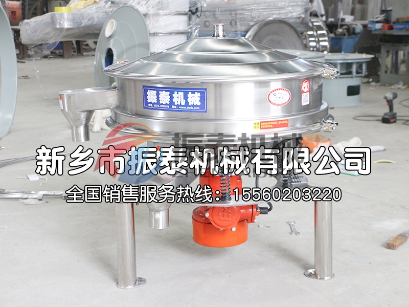 中藥浸膏高頻過(guò)濾篩