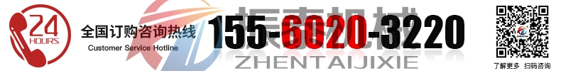 真空上料機(jī)生產(chǎn)廠家聯(lián)系電話