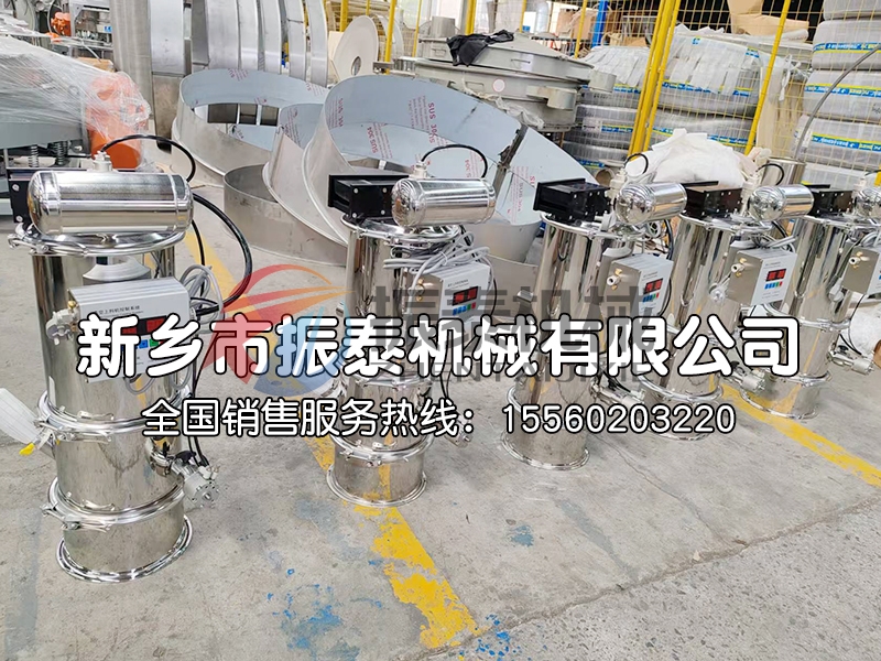 真空上料機(jī)21