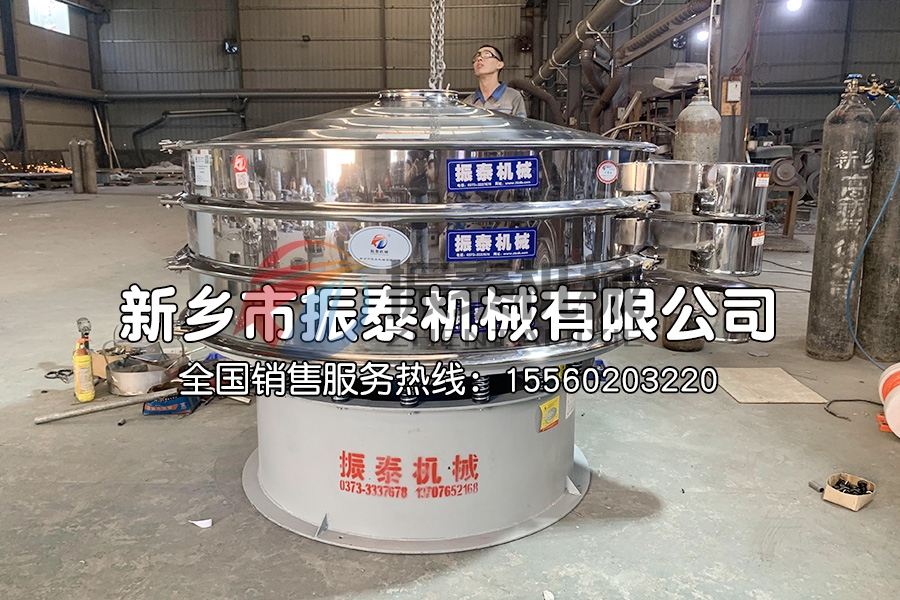 二氧化硅溶液過濾旋振篩