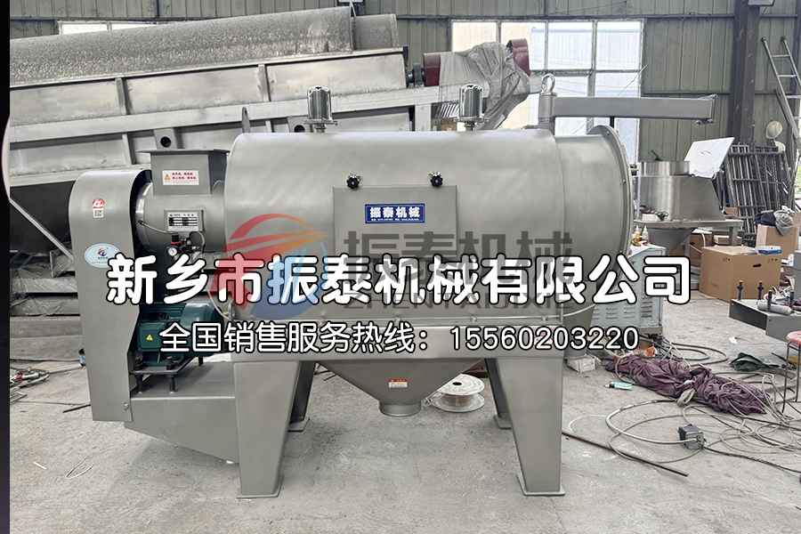 硫酸鋇臥式氣流篩