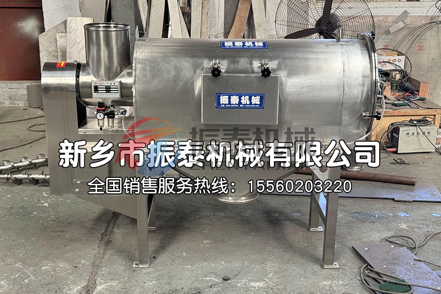 硫酸鋇臥式氣流篩